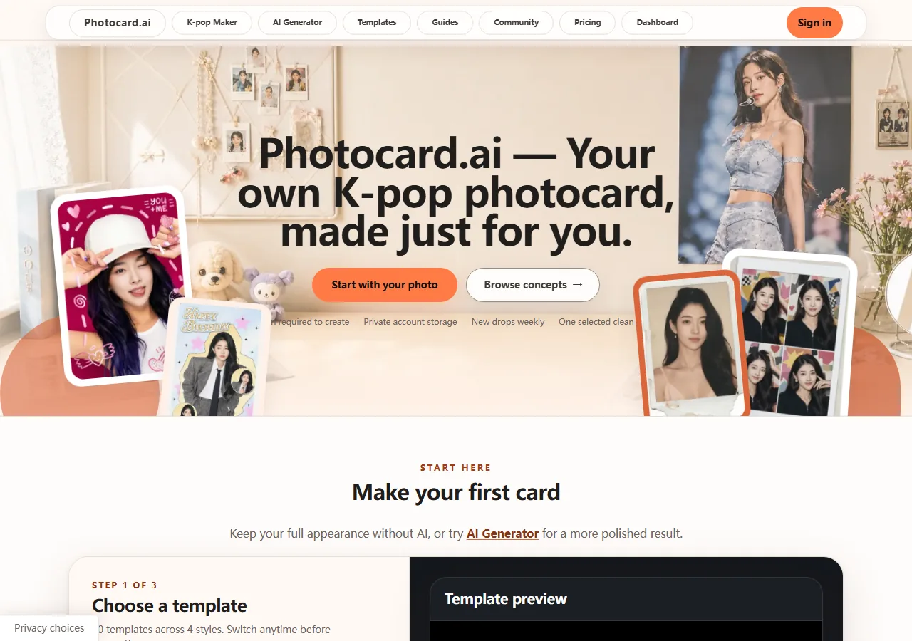 K-pop 風トレカのテンプレートと写真アップロード欄がある Photocard.ai のホームページ。